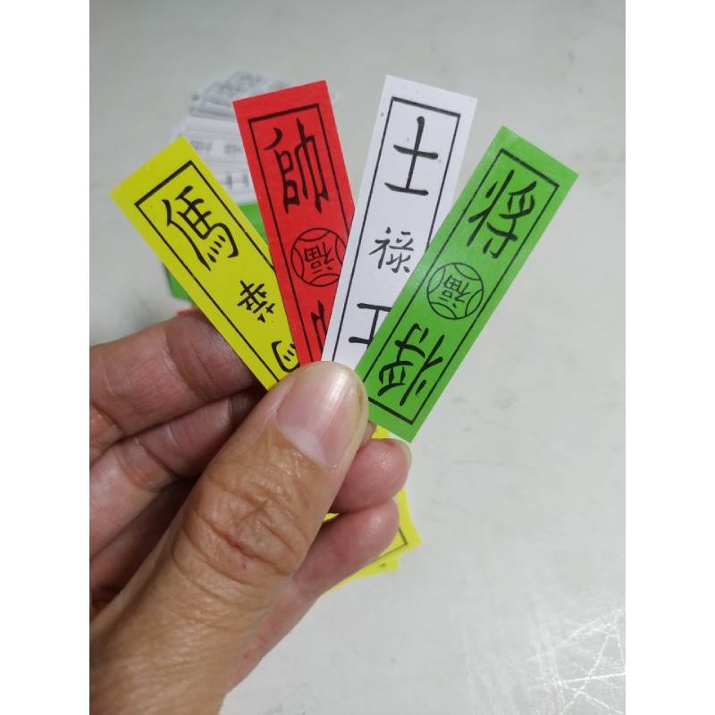 Cách Đánh Bài Tứ Sắc Chi Tiết Cho Người Mới Bắt Đầu 6 Cách Tính Điểm Và Quyết Định Thắng Thua